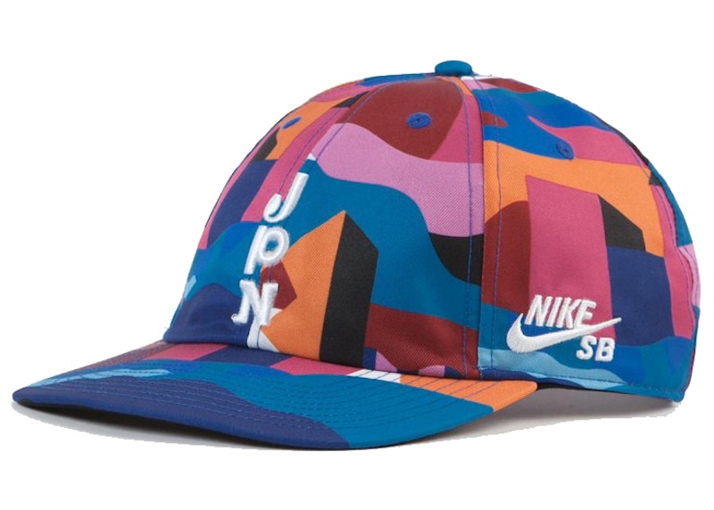 Nike SB x Parra Japan Federation Kit Skate Cap Black/White Men's