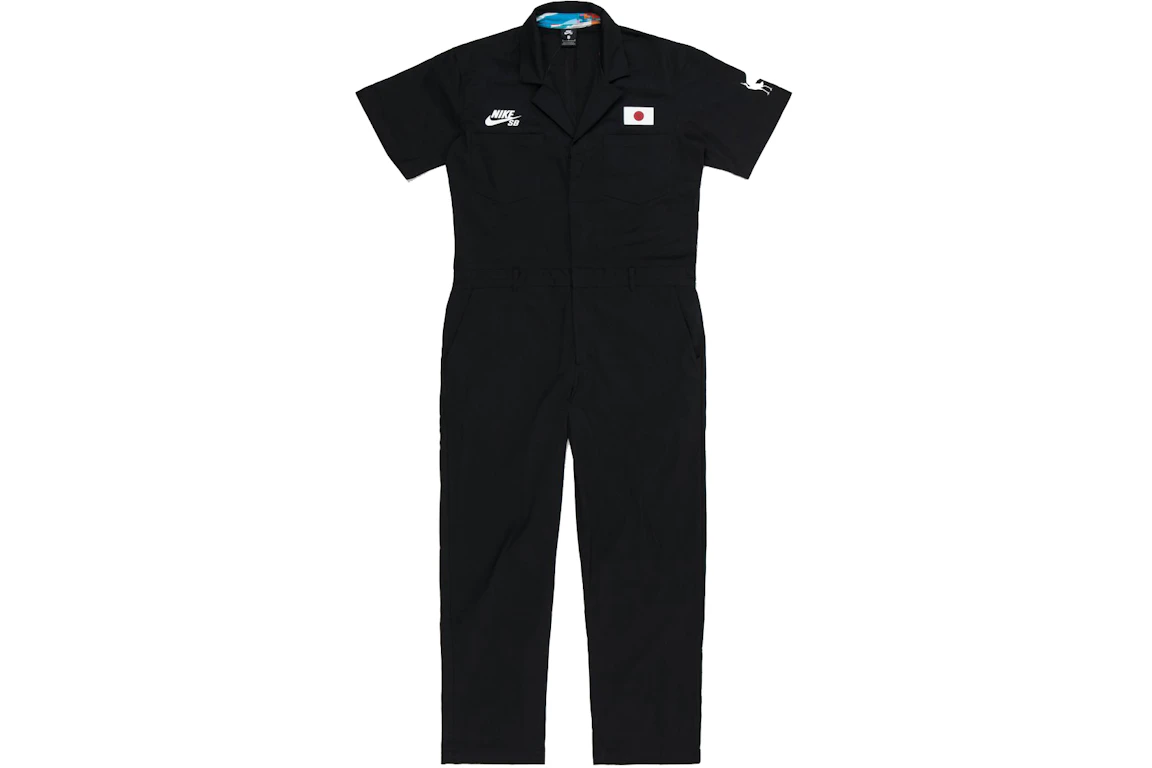 Nike SB x Parra Japan Federation Kit Skate Coveralls Black/White