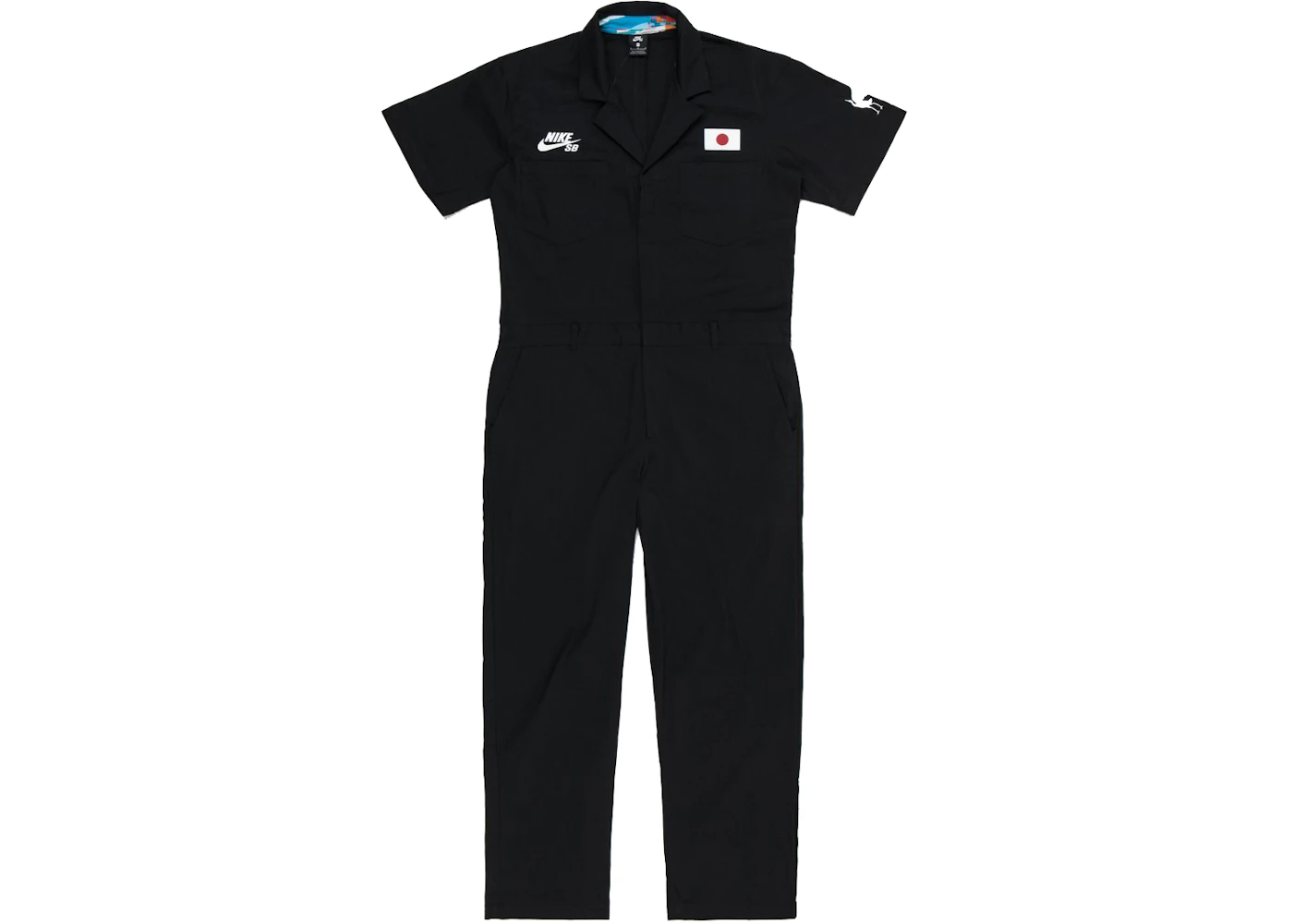 Jacket Nike Sb Parra Japan Nike SB X Parra Japan Federation Kit