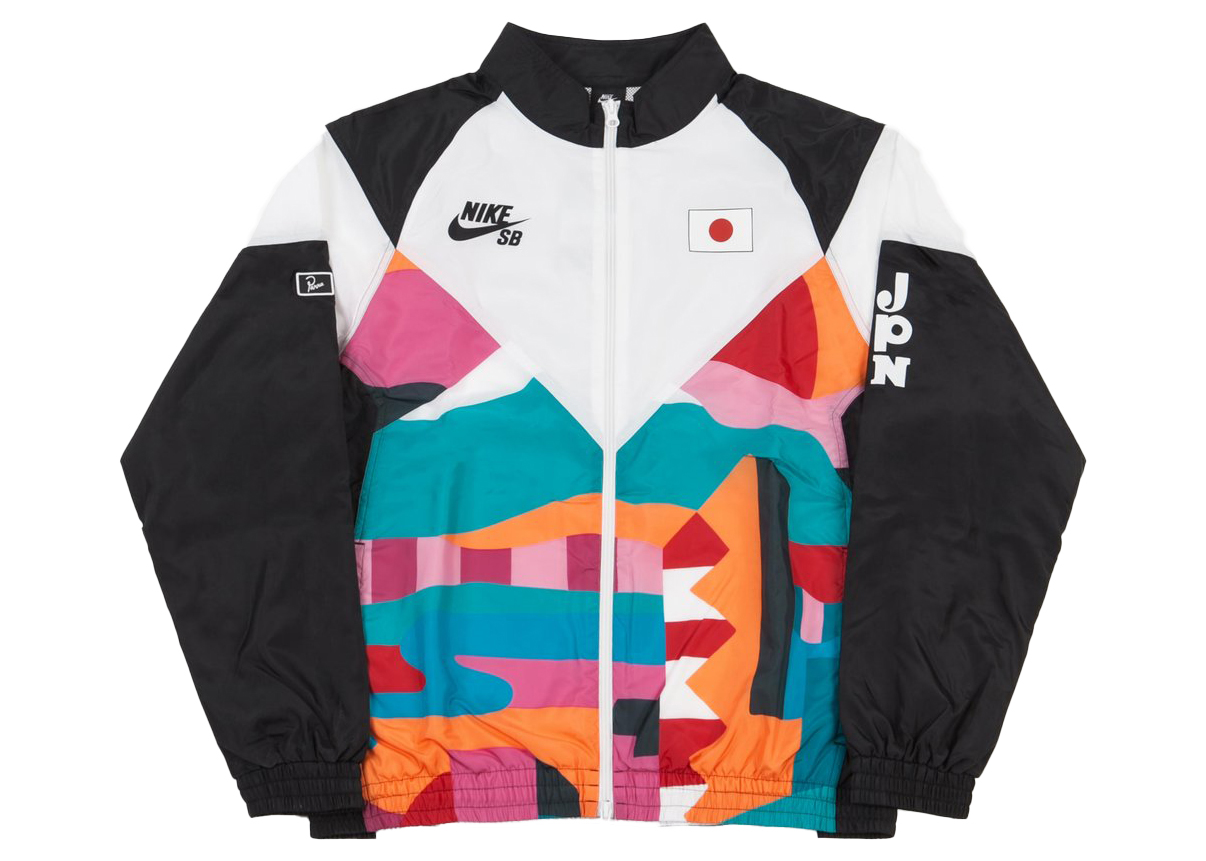 Nike SB x Parra Japan Federation Kit Skate Tracksuit Black/White