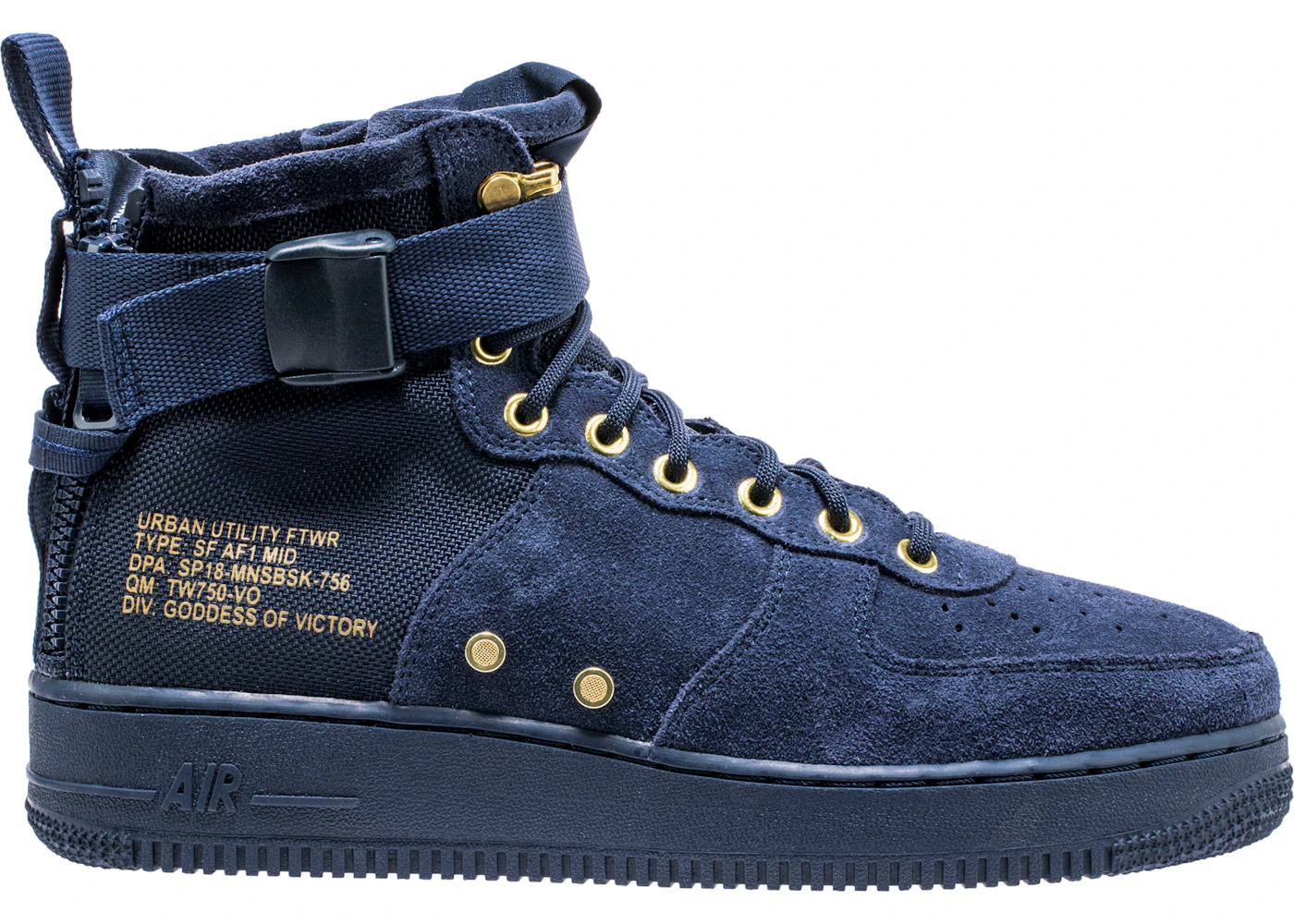 Air force 2025 1 sf obsidian