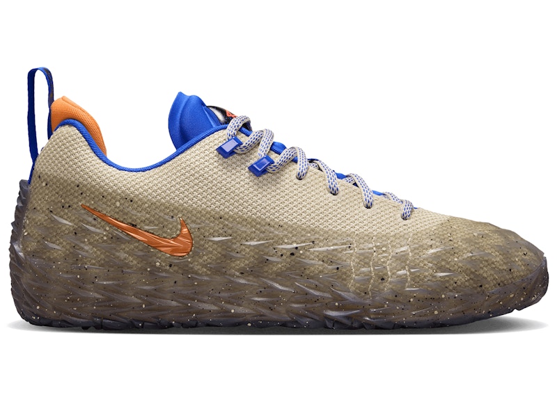 Nike ST Charge Cade Cunningham Rugged
