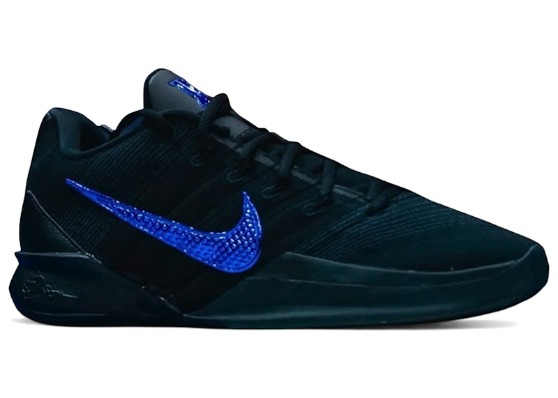 Nike Sabrina 3 Duke PE