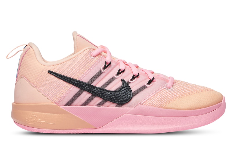 Nike Sabrina 3 Twin (GS) - IB3088-800 - JP