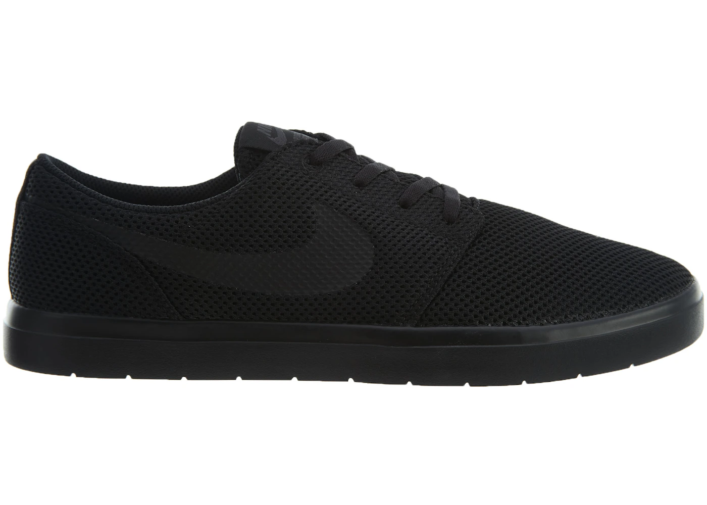 Nike sb ultralight portmore Clearance