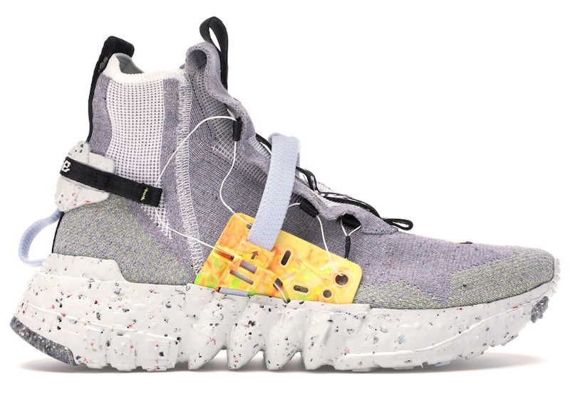 Nike Space Hippie 03 Grey Volt