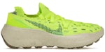 Nike Space Hippie 04 Refresh Volt (Damen)