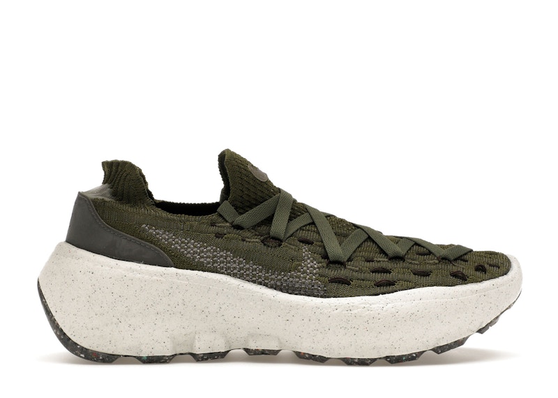 Pre-owned Nike Space Hippie 04 (women's) Sneakers In Rough Green/iron Grey/velvet Brown