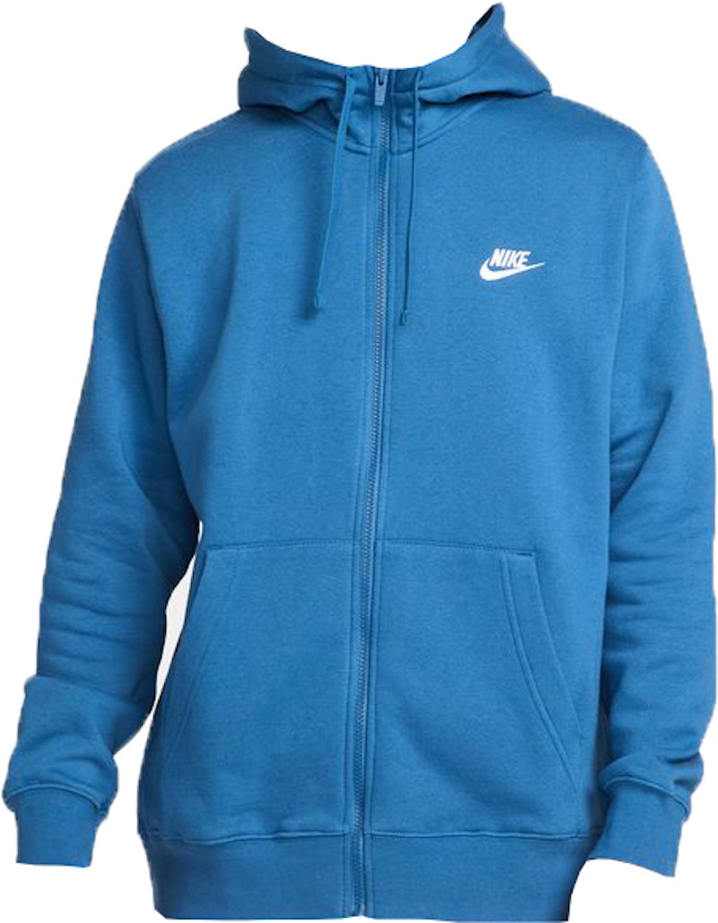 blue nike zip up