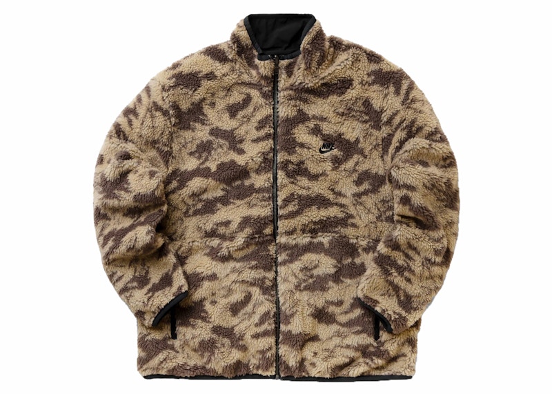 Nike animal print online fleece