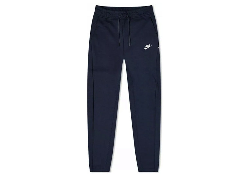 Obsidian nike store joggers