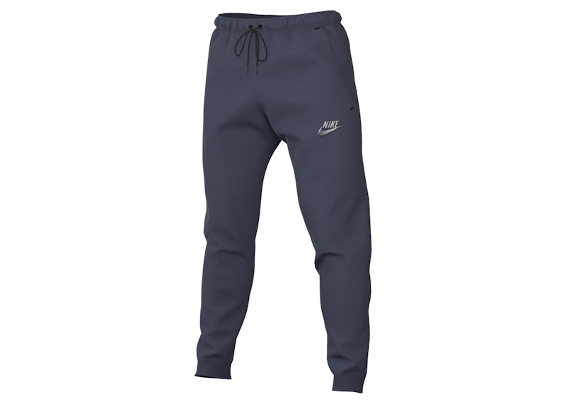 Nike metallic logo joggers hot sale