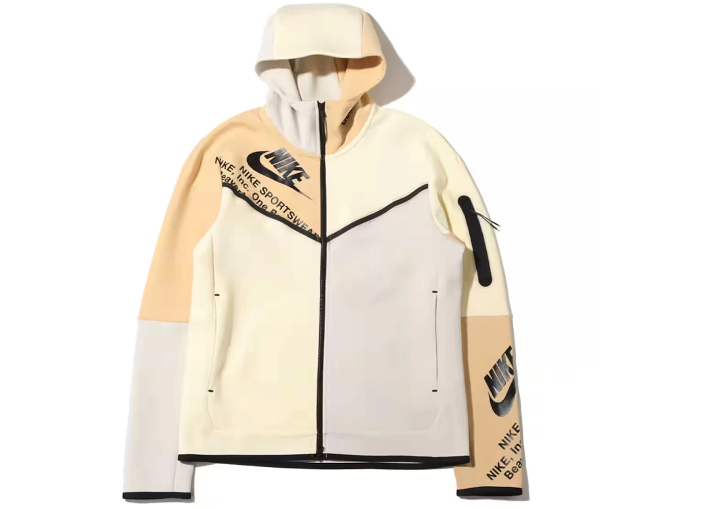 Nike sesame hoodie Clearance