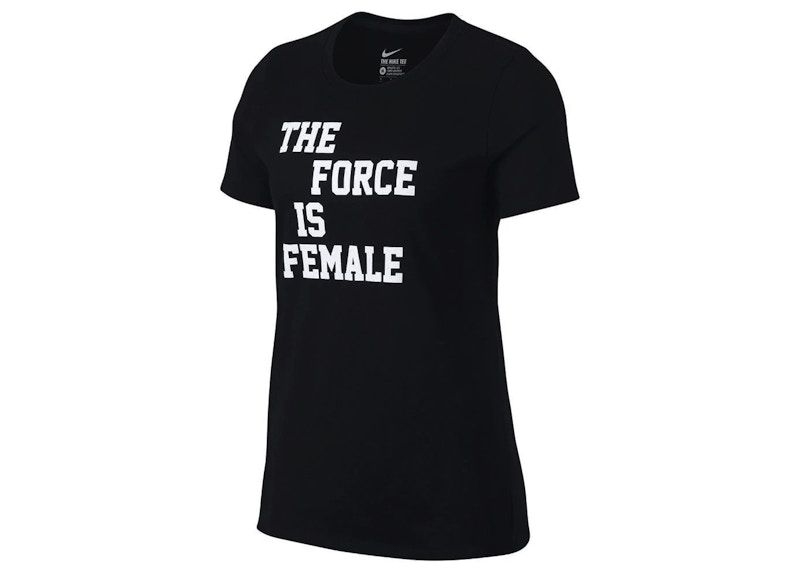 Force is female clearance nike