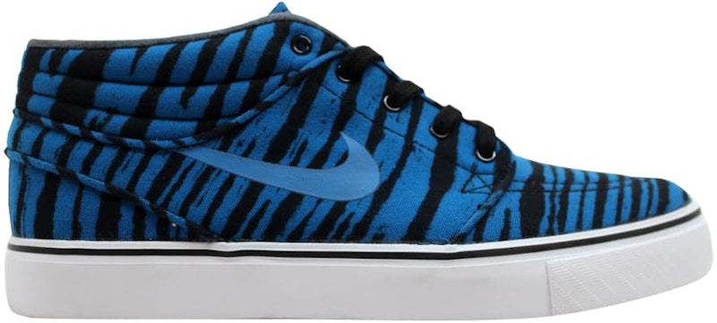 Nike stefan janoski zebra sale