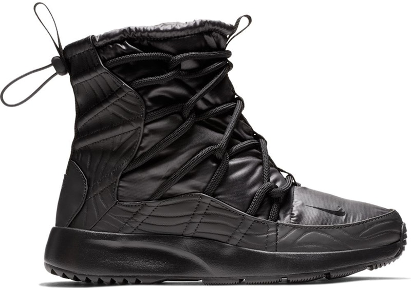 nike tanjun high rise boot