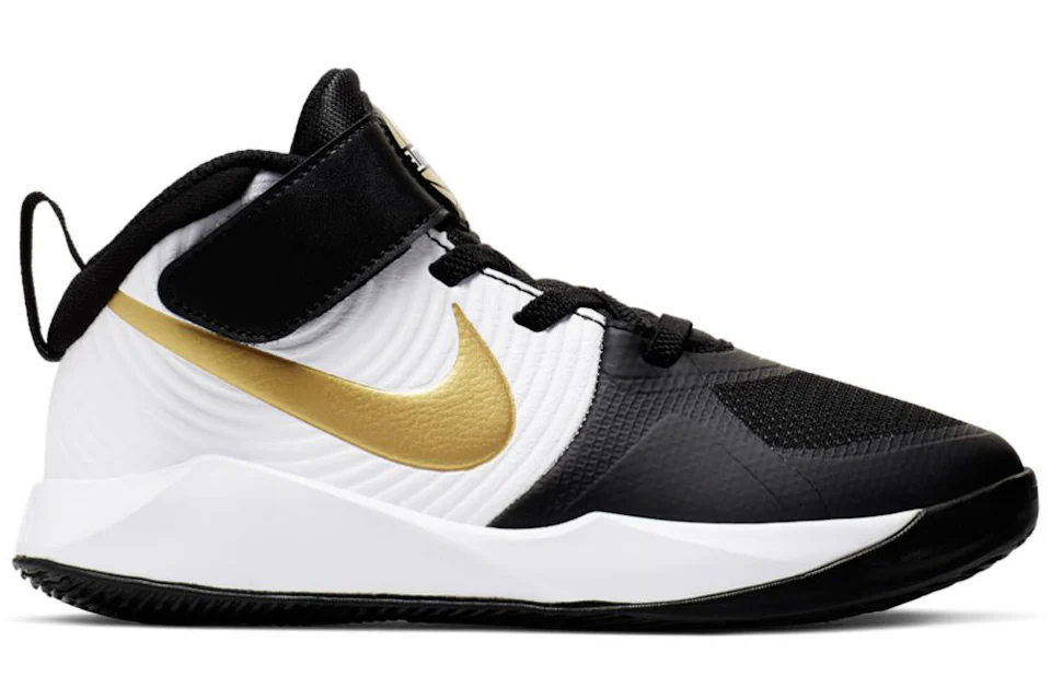 Nike team hustle gold Clearance