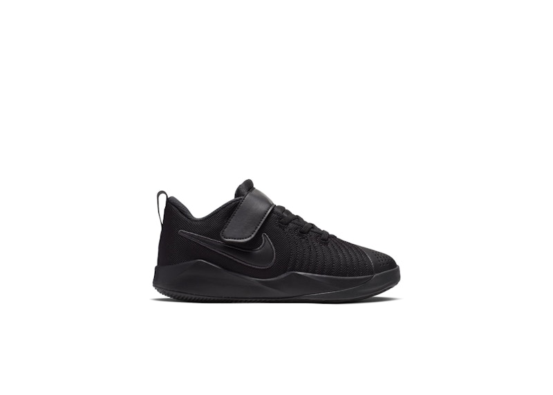 Nike team best sale hustle quick bg