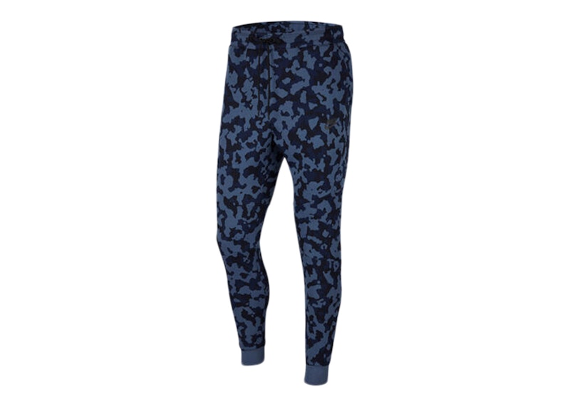 Nike blue hot sale camo tracksuit