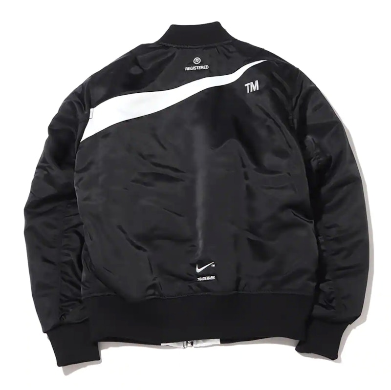 nike black therma jacket