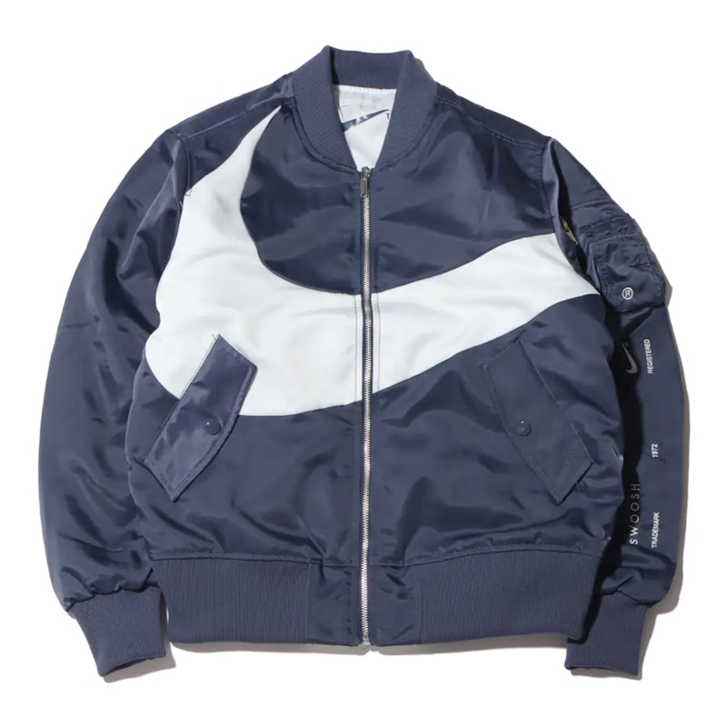 Nike bomber jacket outlet reversible