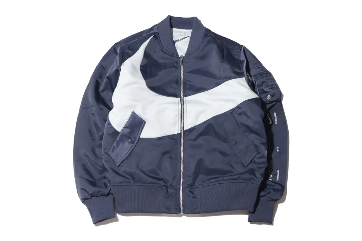 Pre-owned Nike Therma-fit Synthetic Phil Reversible Bomber Jacket (asia Sizing) Thunder Blue
