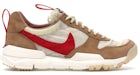 Nike mars yard stockx online