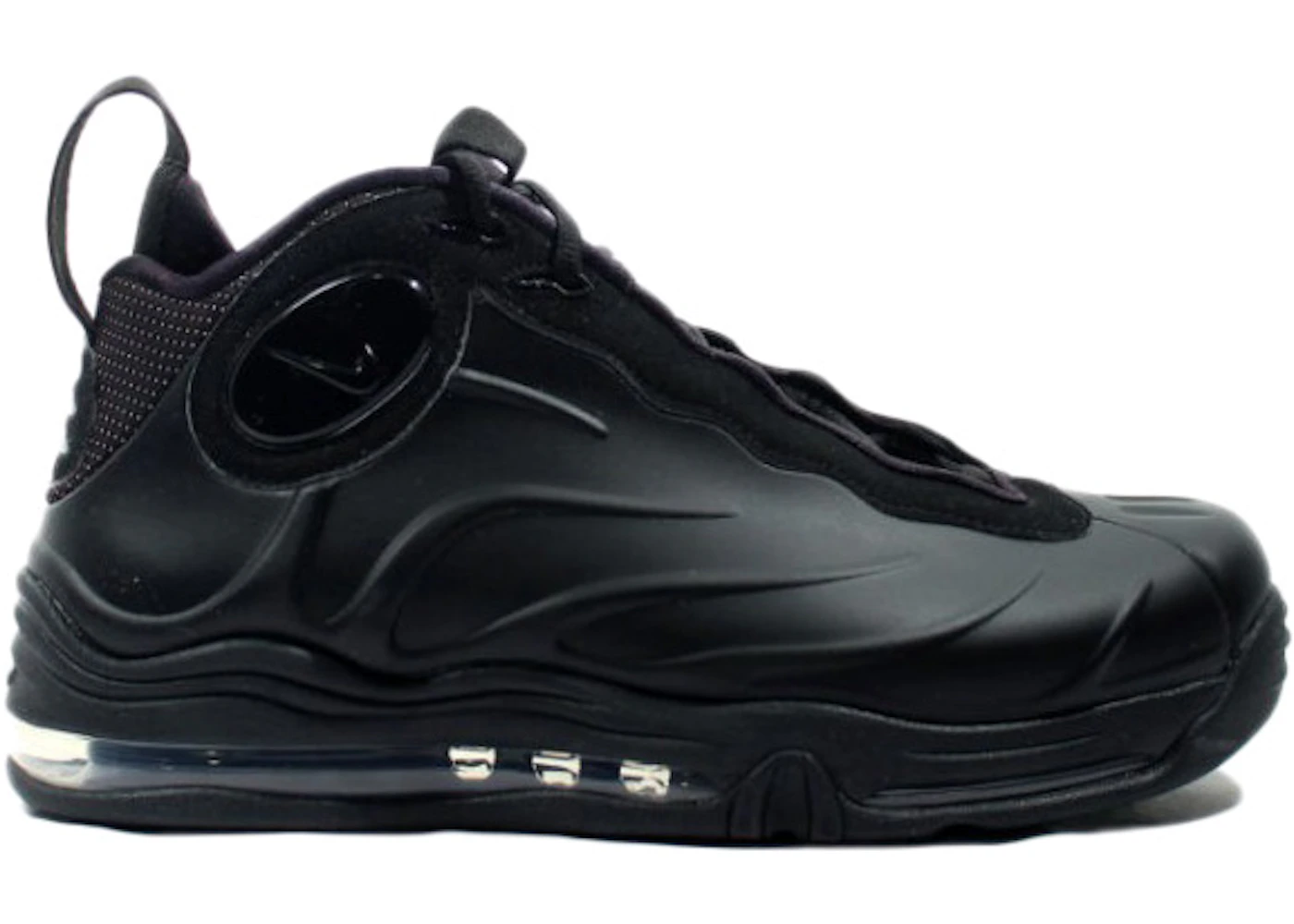 Nike air max total foamposite Clearance