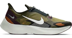 Nike vapor street peg on feet on sale