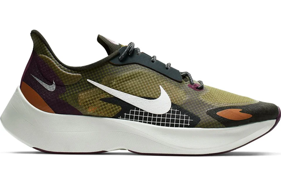 Nike vapor street peg cargo khaki sales