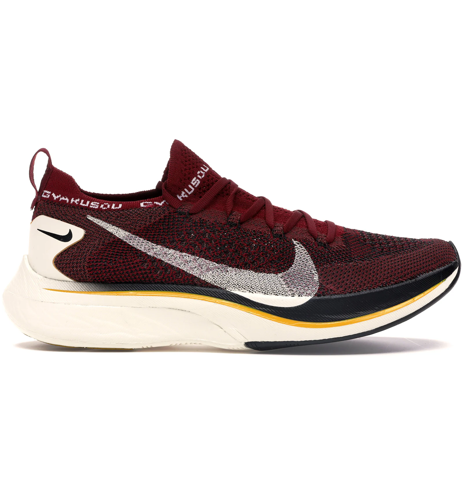 Nike zoom vaporfly 4 stockx Clearance