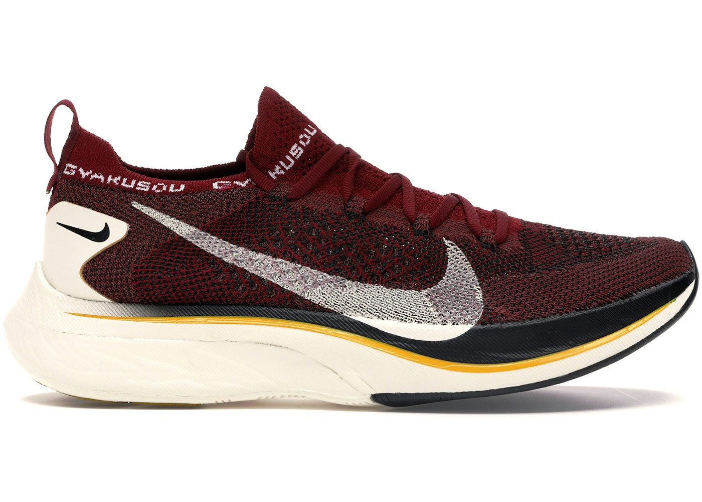 Nike VaporFly 4% Flyknit Gyakusou Team Red - AV7998-600