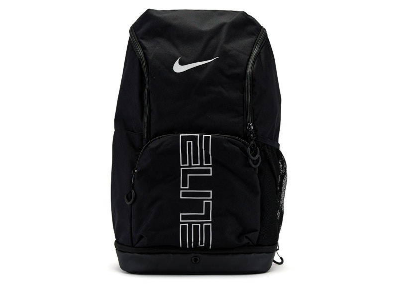 Nike ELITE リュック ホワイト ブラック　未使用 Nike Hoops Elite Backpack 32L 'White Black Gold' DX9786-100