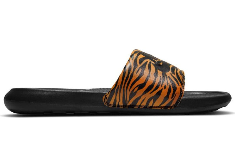 福袋 大丸 Nike Victori (Women's Black Print Cheetah P Slide One 布団・毛布