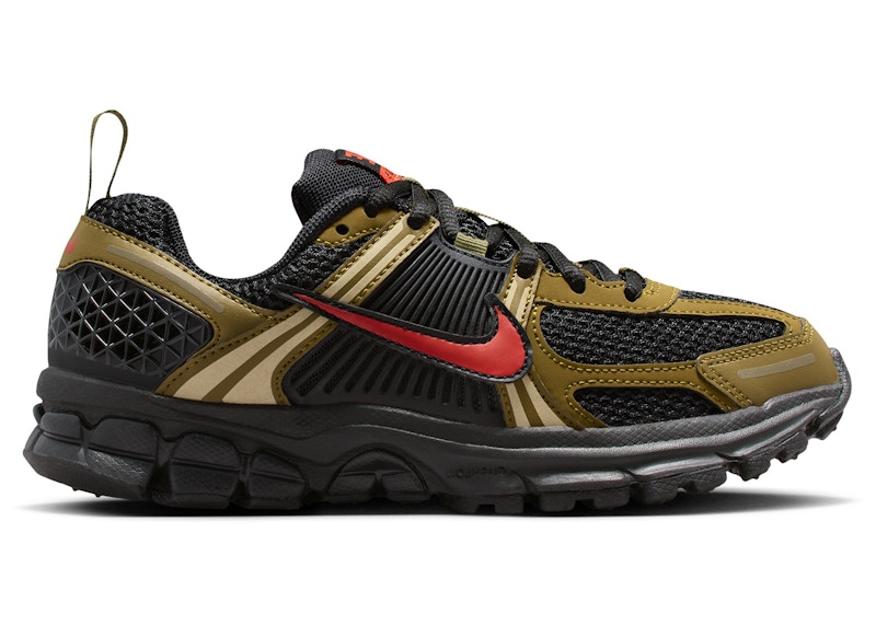 nike vomero solarised