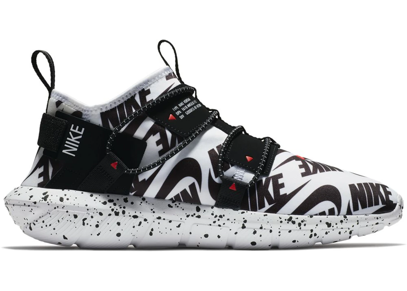 Nike Vortak Mono All Over Print White Black Men s AT6155 100 US
