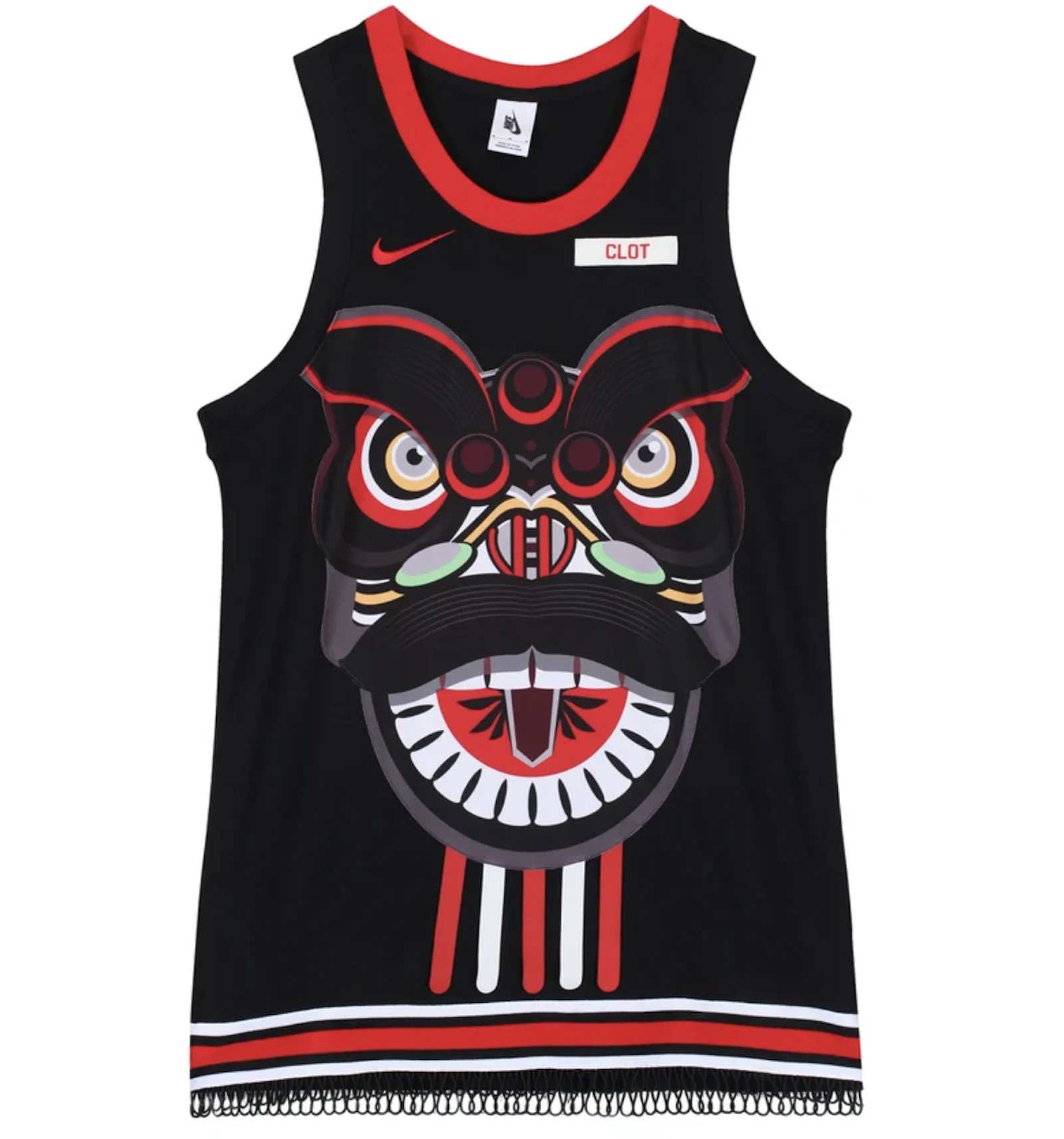 Clot top nike jersey