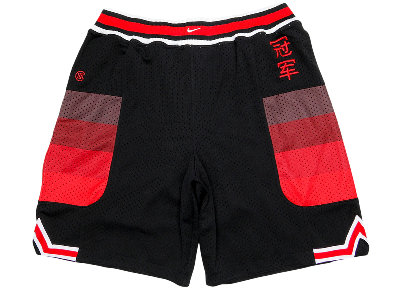 Nike X CLOT NRG GE Short Black/University Red/White Men's US