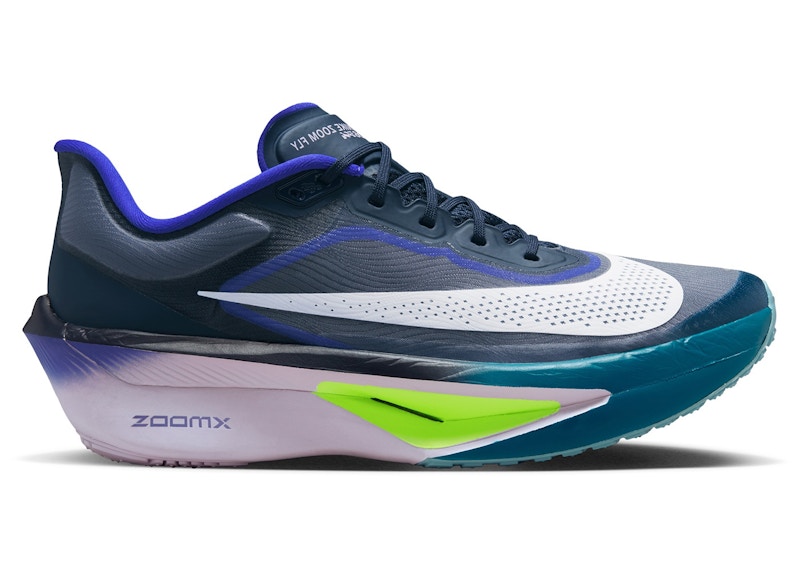 ナイキ NIKE ZOOM MMW 6 スニーカー 新品 ナイキ - Nike Zoom MMW 6 TRD Run | HBX