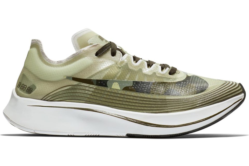 Zoom fly top sp camo swoosh