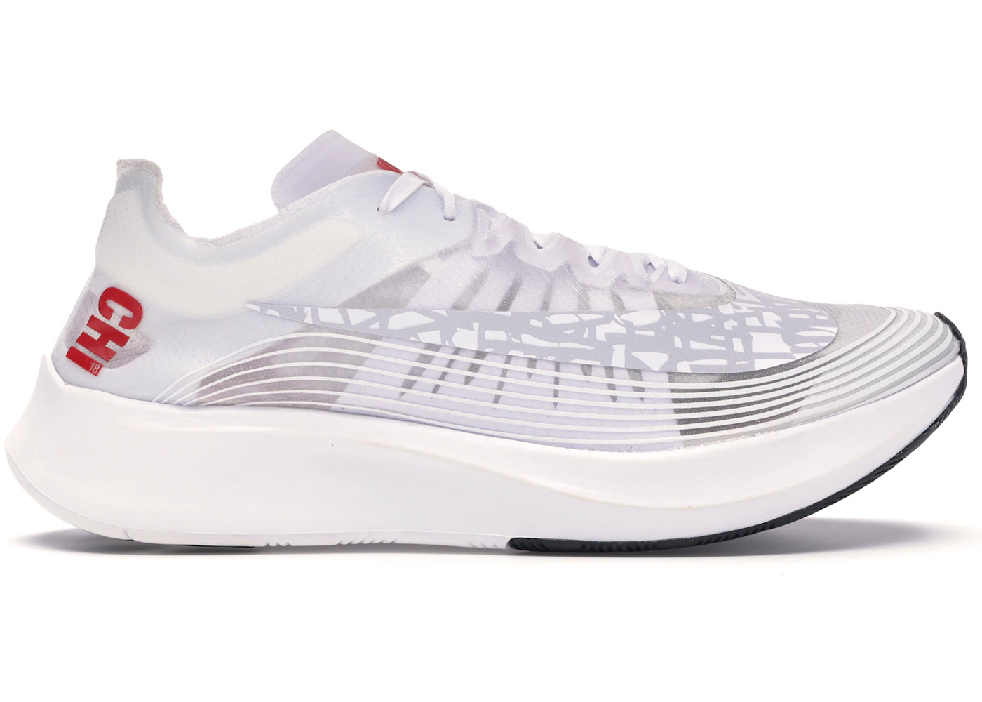 Nike marathon 2018 Clearance