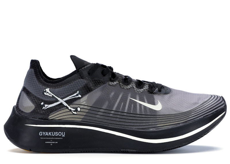 Nike zoom fly 2025 sp gyakusou black