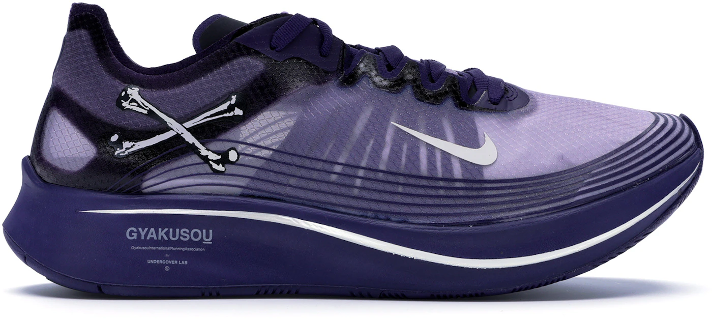 Nike Zoom Fly Undercover Ink - AR4349-500 - US