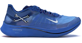 Nike Zoom Fly Undercover Gyakusou Blue