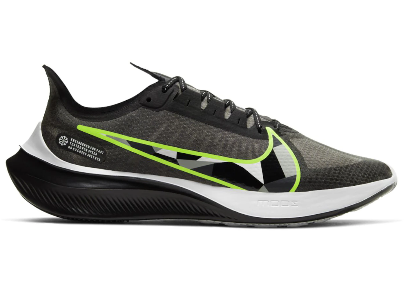 Nike zoom gravity triple black Clearance