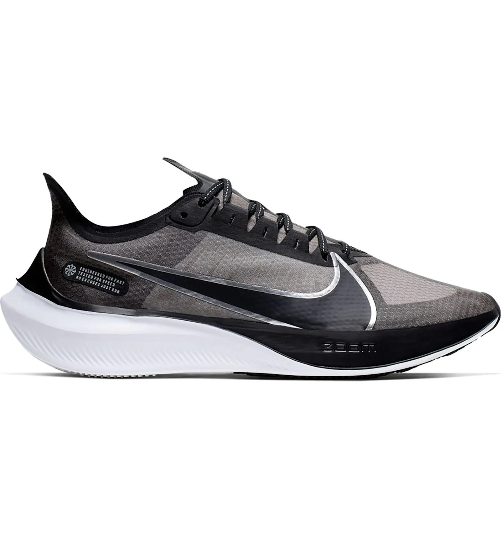 Nike zoom gravity best sale shoes