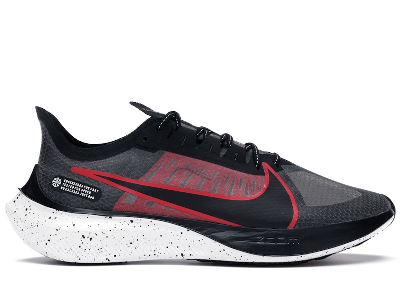 Nike zoom gravity on sale uomo