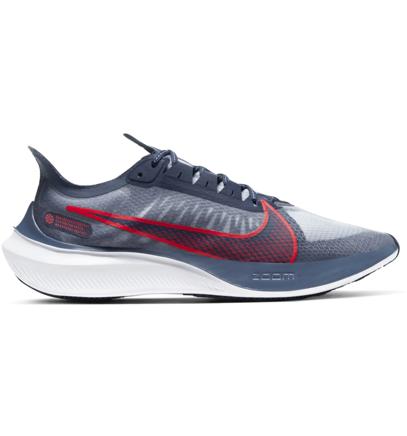 Nike zoom gravity technology Outlet