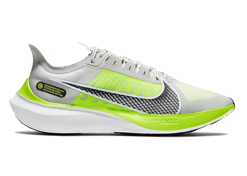 Amazon nike zoom online gravity