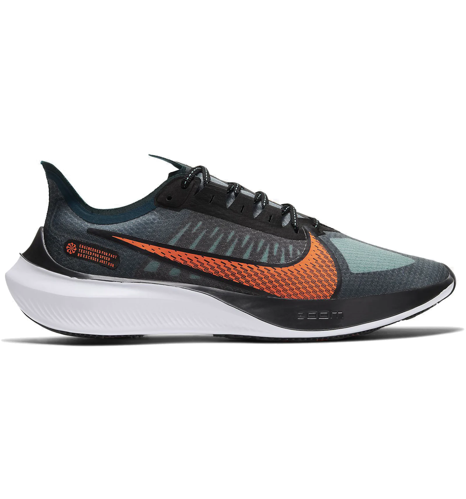 Nike shoe gravity Outlet